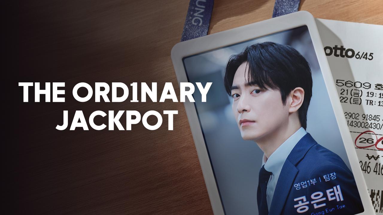 مسلسل The Ordinary Jackpot الموسم الاول مترجم
