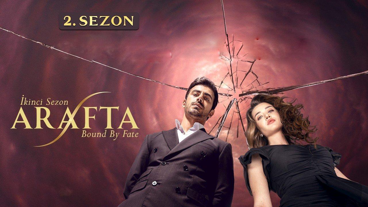 مسلسل الاعراف 2 مترجم