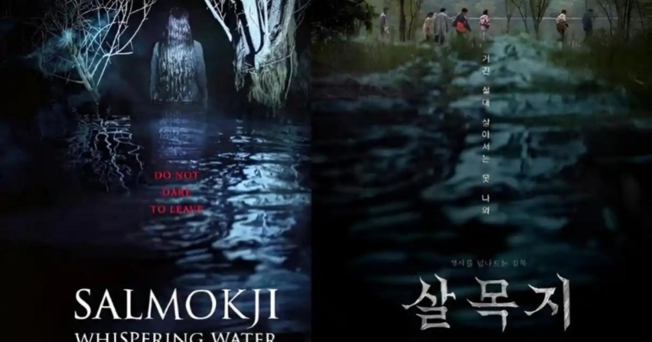 مشاهدة فيلم Salmokji Whispering Water 2026 مترجم